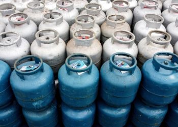 Auxílio gás: como consultar se a parcela do benefício está disponível