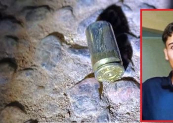 Jovem de Mirante da Serra é executado em Ouro Preto